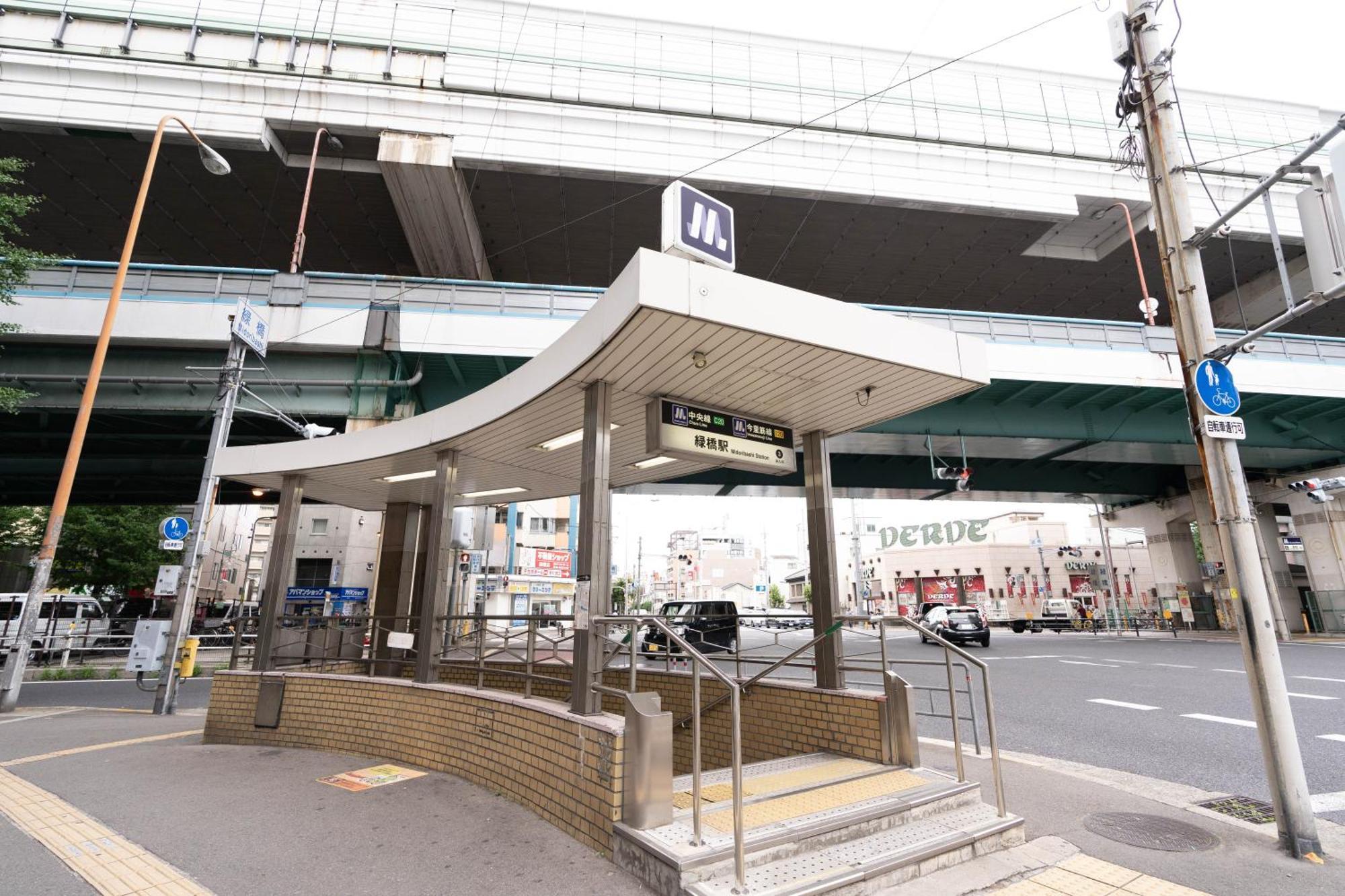 楓の宿 Midoribashi5min 5ppl Liubj8