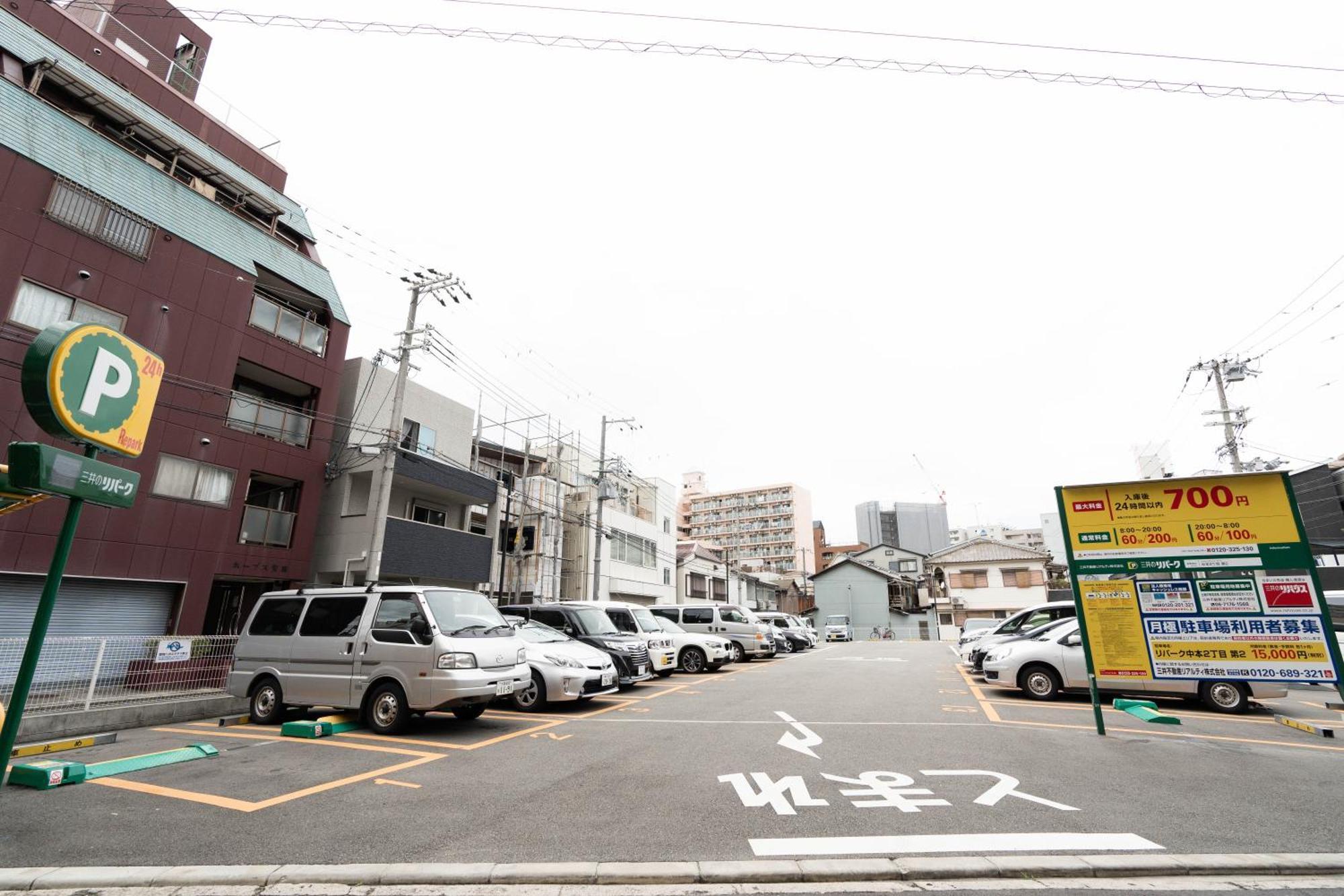 楓の宿 Midoribashi5min 5ppl Liubj8 Ōsaka